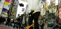 2007, Shibuya, Tokyo