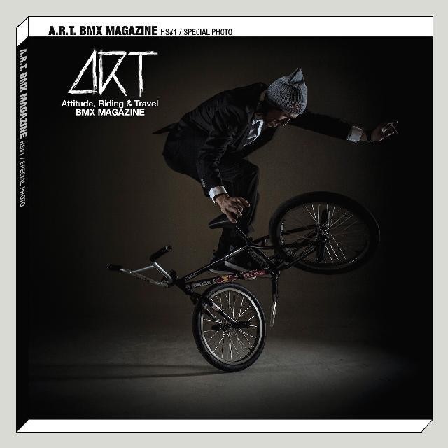 ART BMX Magazine Book Nov 12th Cover Viki G